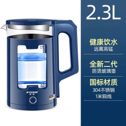 Peskoe 自动断电 电热水壶