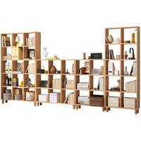 源氏木语实木客厅展示架简约自由组合橡木置物架(