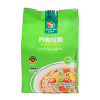 谷品新约无麸质面条组合拉面小米糙米荞麦黑米非油炸卷面组合全谷物 荞麦拉面280gx3袋