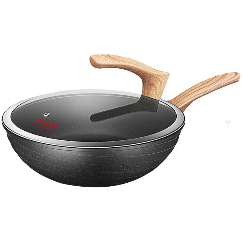 麦饭石色