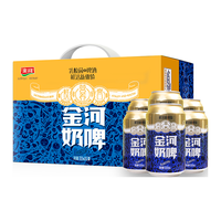 金河 奶啤300ml×6瓶