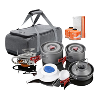 Fire-Maple 火枫 户外野营套装 黑色 (209套锅+105炉头+G2*2+收纳包M+档风板)