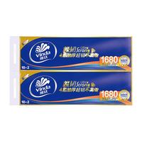 Vinda 维达 卷纸超韧无芯140克*2提 24卷