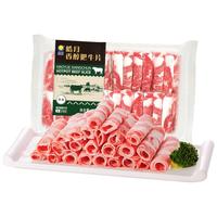 HAO YUE 皓月 香醇肥牛片 480g