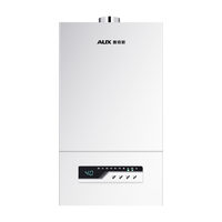 AUX 奥克斯 LL1PBD20-MA-BL11 燃气壁挂炉 10L 20kW