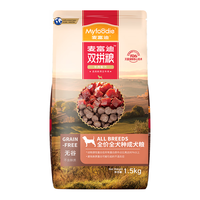 Myfoodie 麦富迪 无谷牛肉双拼全犬成犬狗粮 1.5kg*4袋
