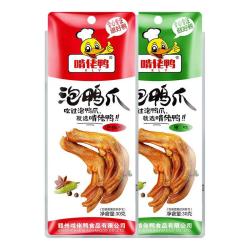 啃佬鸭 泡鸭爪鸭掌零食卤味小吃江西特产啃老鸭泡椒鸭翅鸭脚