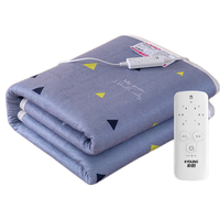 彩阳电热毯单人电褥子定时除螨控温自动断电暖毯子150*120cm 单人加大款150*120cm