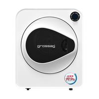 grossag 德国grossag烘干机家用小型衣服干衣机2022新款全自动家庭衣物用