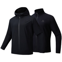 安踏水壳3.0三合一冲锋衣丨户外蓝色冲锋衣男防风防水夹克登山服 麦仁灰-1 XXL