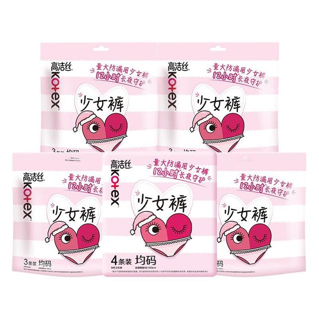 高洁丝 少女裤夜安裤安睡裤 16条