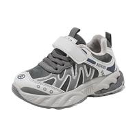 ABC KIDS童鞋儿童软底跑步鞋2025冬季保暖男女童二棉鞋加绒鞋子 银灰 37 内长约23.95cm