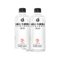 外星人电解质水500ml 0糖0卡 电解质饮料整箱装 白桃口味【500ml*15瓶】