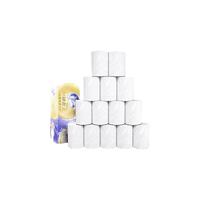 Vinda 维达 羊绒感卷纸 棉韧奢柔卷纸 大卷纸3层14卷