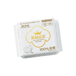 全棉时代 奈丝公主卫生巾迷你巾日用夜用试用任选随心囤 迷你巾165mm16片