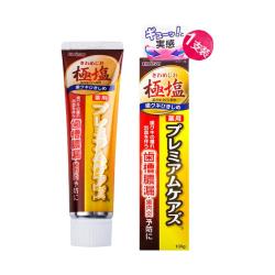 惠百施 美白植萃牙膏 日本原装进口 1支装
