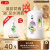 六神 清香爽肤沐浴露 1.5L