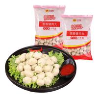  CP/正大食品 火锅食材  1kg*2袋 7-9g