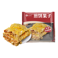 YUEWEIJI 悦味纪 天津煎饼果子600g 共3个 天津特产 手抓饼卷饼夹油条 早餐速食