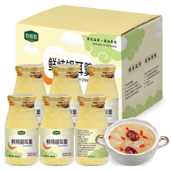 珍锦荟 鲜炖银耳羹 代餐0脂早餐孕妇原味红枣枸杞银耳羹开盖即食免煮甜品 鲜炖银耳200g*6瓶/箱