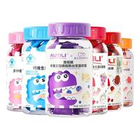 AUTILI 澳特力 儿童软糖