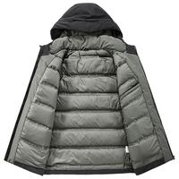 Edenbo/爱登堡羽绒服男冬季新国标85%鸭绒加厚保暖大码男装外套