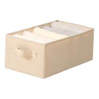 天纵 衣服裤子收纳盒分格衣物衣柜收纳箱家用牛仔裤分层收纳神器整理箱