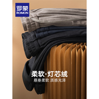  ROMON/罗蒙 加厚保暖 男士休闲裤