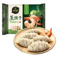 bibigo 必品阁 王饺子 荠菜虾仁 350g
