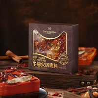 One's Member 1号会员店 牛油火锅底料 450g (赠200g芝麻酱）