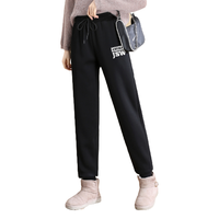 JEANSWEST 真维斯 加绒裤子女式仿羊羔绒加厚保暖休闲运动裤哈伦卫裤女士长裤子