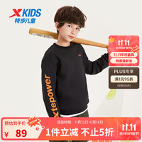 特步 童装儿童卫衣中大童男童女童套头卫衣休闲舒适运动卫衣上衣 正黑色/明火橙(加绒) 110cm