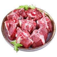 鲜七星原手把羊肉 生鲜羊肉炖煮火锅食材 鲜切速冻内蒙古羊肉拼装套餐 精选羊蝎子*5斤（送料包）