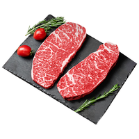 牛品厨 安格斯谷饲上脑牛排原切1kg 澳洲雪花牛排牛肉食材烧烤