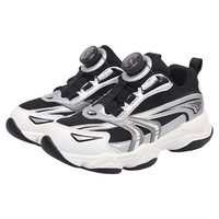 江博士冬季男女童休闲透气跑步鞋 潮流百搭免系旋钮扣儿童运动鞋 黑/银/米 31 脚长约18.9-19.5