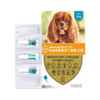 advocate 爱沃克 狗狗驱虫 内外驱虫滴剂 >4-10kg 1ml*3支