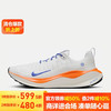 NIKE 耐克 INFINITYRN 4 FP 男子跑鞋 HJ6648-900 白蓝橙 42