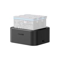  Insta360/影石 全景运动相机充电管家