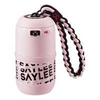 小立（saylee）保温杯女316不锈钢咖啡杯女士高颜值随行便携吸管水杯子 粉色 300ml