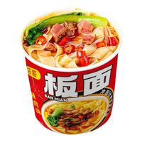 安徽板面太和非油炸特产桶装方便面夜宵泡面速食充饥零食