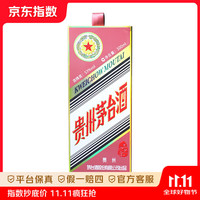 茅台 蛇年生肖纪念酒 53%vol 酱香型白酒 500ml 单瓶装