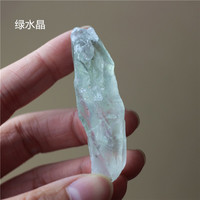 天然水晶宝石石头奇石矿石标本原石摆件地质教学科普摆件 拉长石一块(2-3cm)