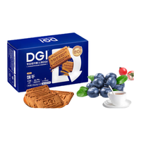 DGI 饼干原味180g低GI无添加蔗糖粗粮全麦高纤维饱腹代餐零食 原味 180g DGI低GI饼干