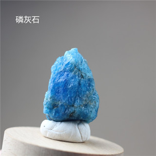 天然水晶宝石石头奇石矿石标本原石摆件地质教学科普摆件 黄铁矿（1-2cm）