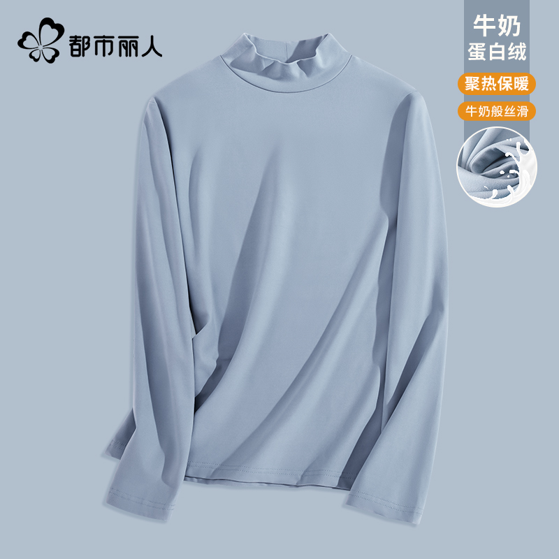 【牛奶绒】蓝色