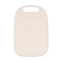 拜格 菜板防霉家用辅食小切水果菜板子双面可用擀面板案板工具 小米色【】