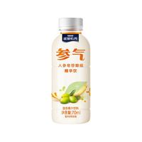Nestlé/雀巢 植物甾醇/人参皂苷 精华饮