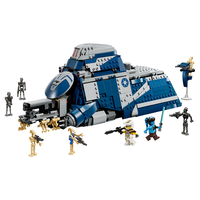 LEGO/乐高 星球大战 儿童玩具 费卢西亚战役运兵艇
