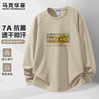 马克华菲速干长袖男t恤2025秋季男款运动服7A抗菌休闲宽松上衣男士