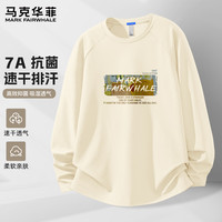 马克华菲速干长袖男t恤2025秋季男款运动服7A抗菌休闲宽松上衣男士